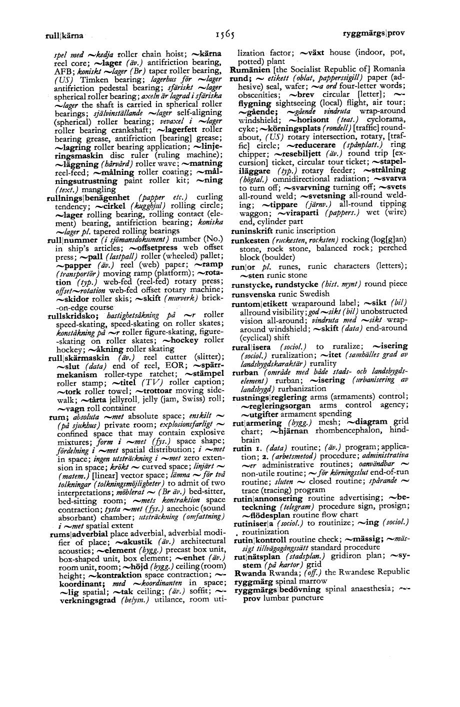 scanned image