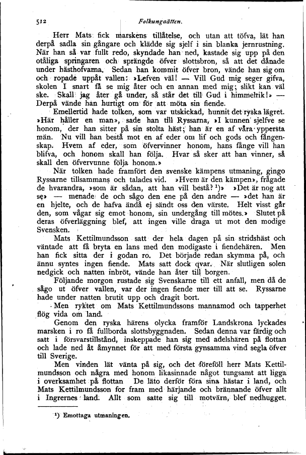 scanned image