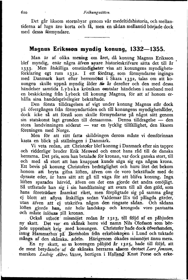 scanned image
