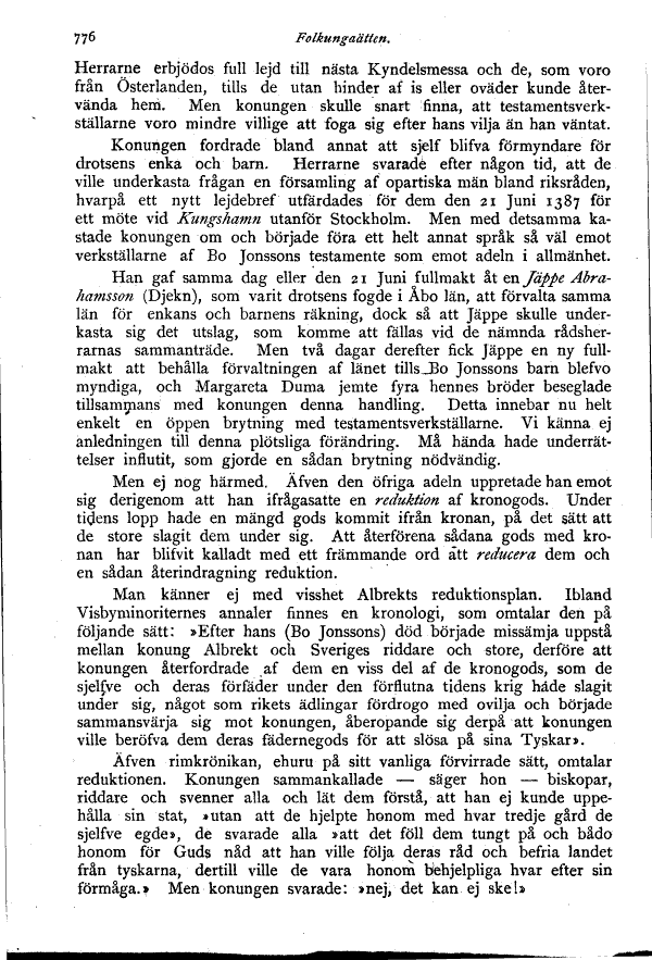 scanned image