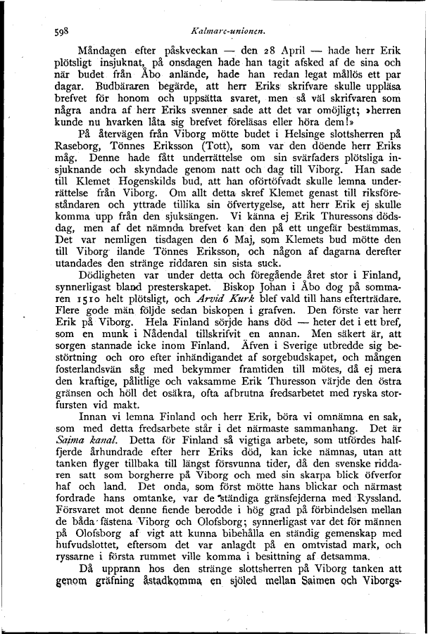 scanned image