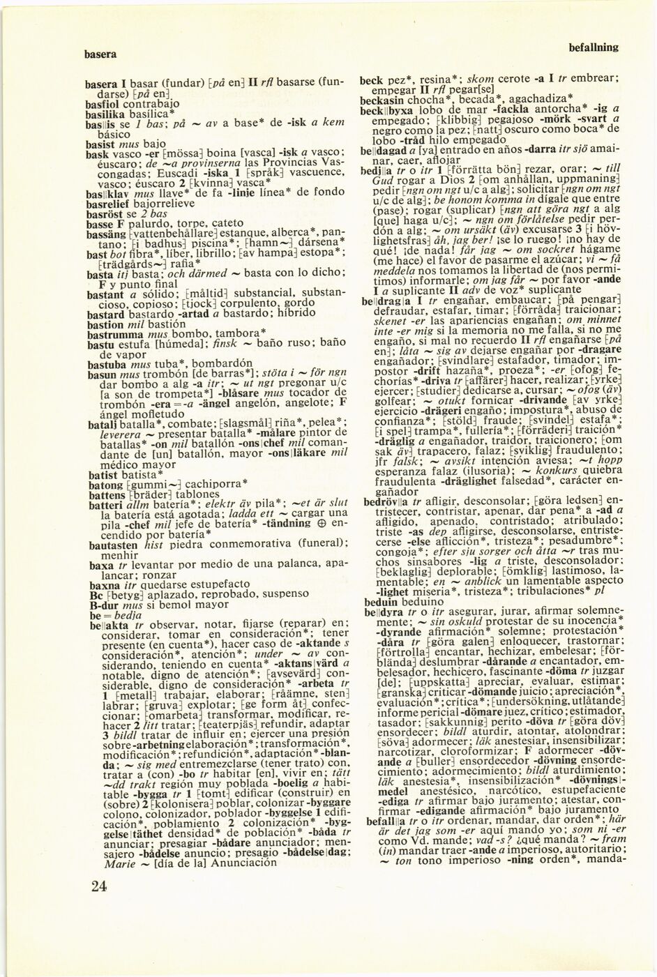 scanned image