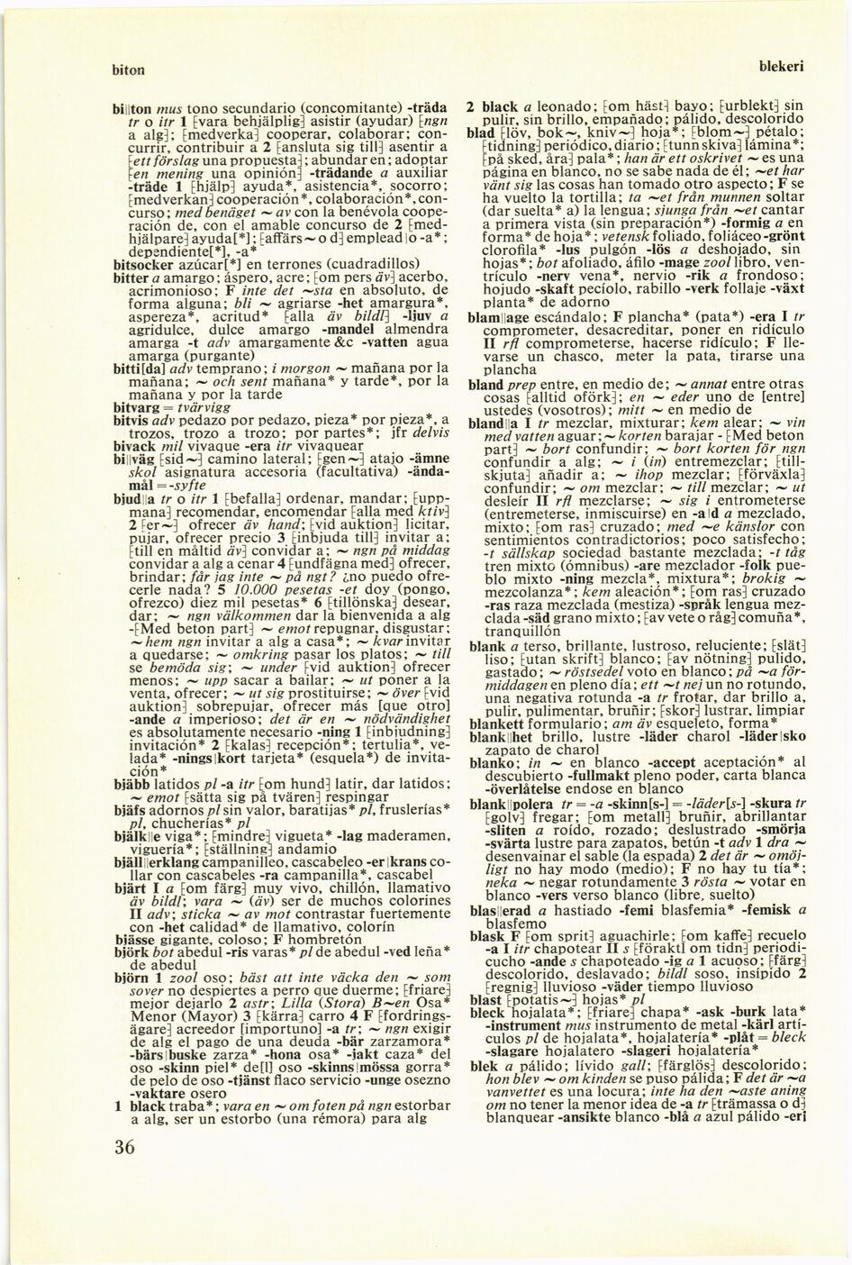 scanned image