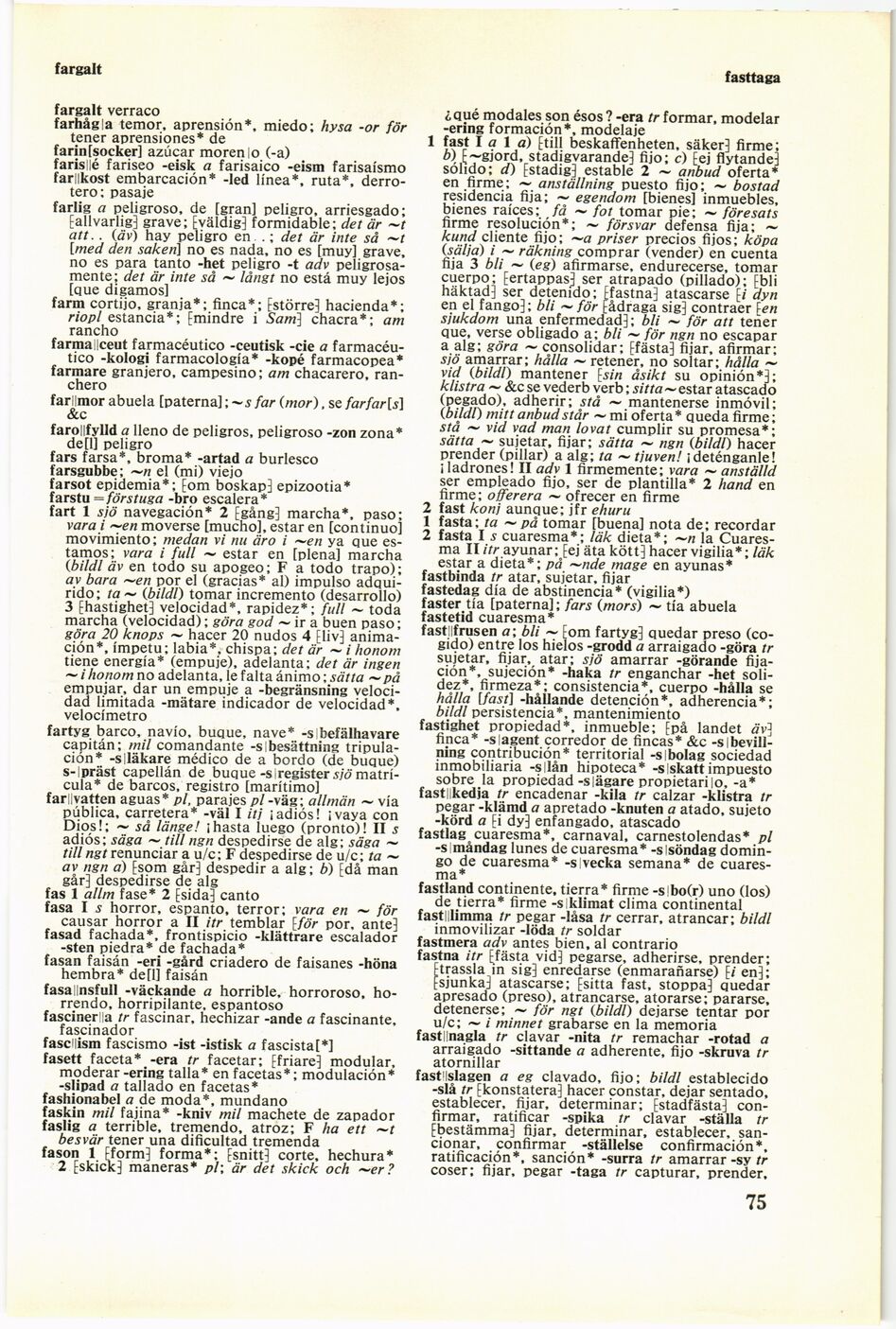 scanned image