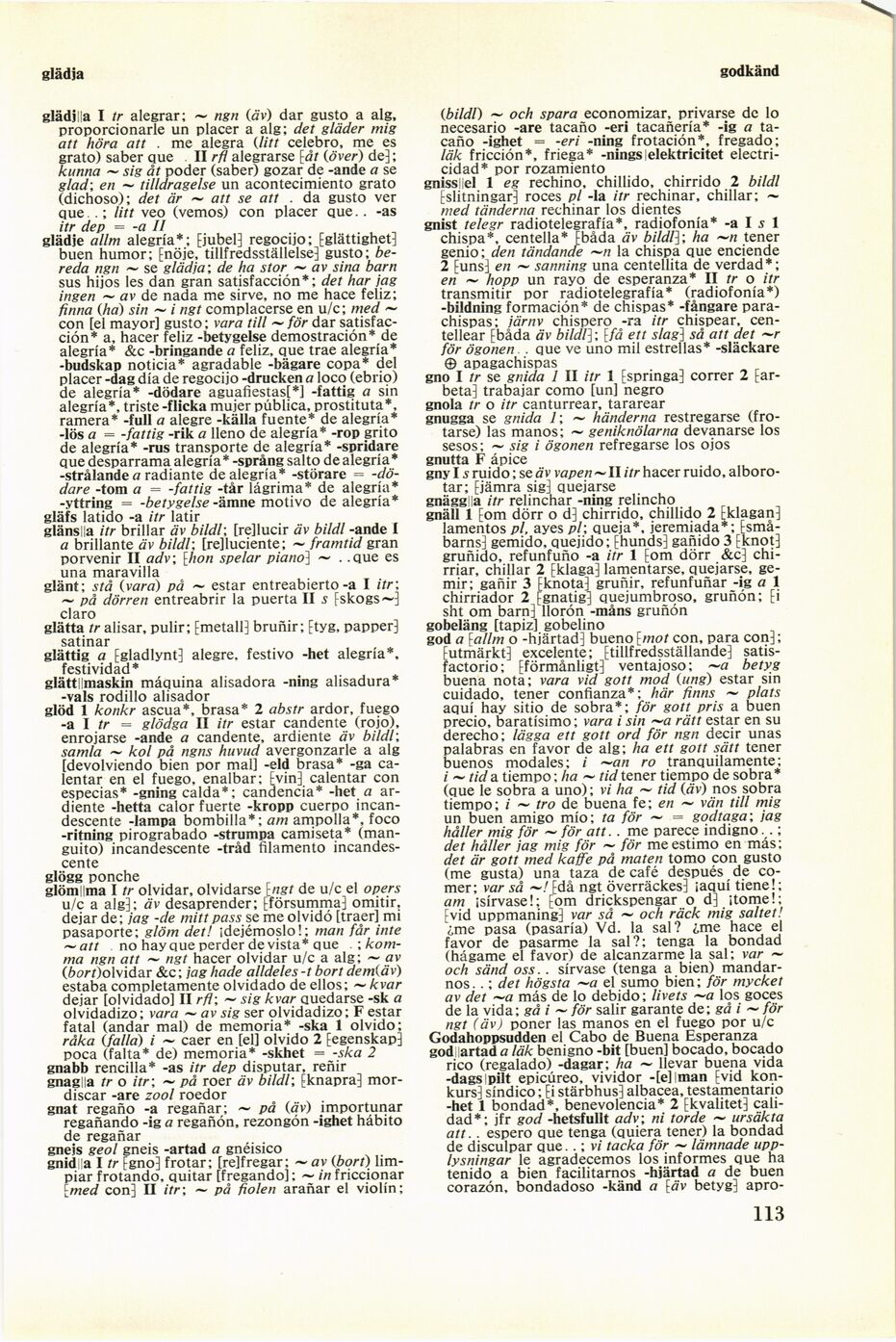 scanned image