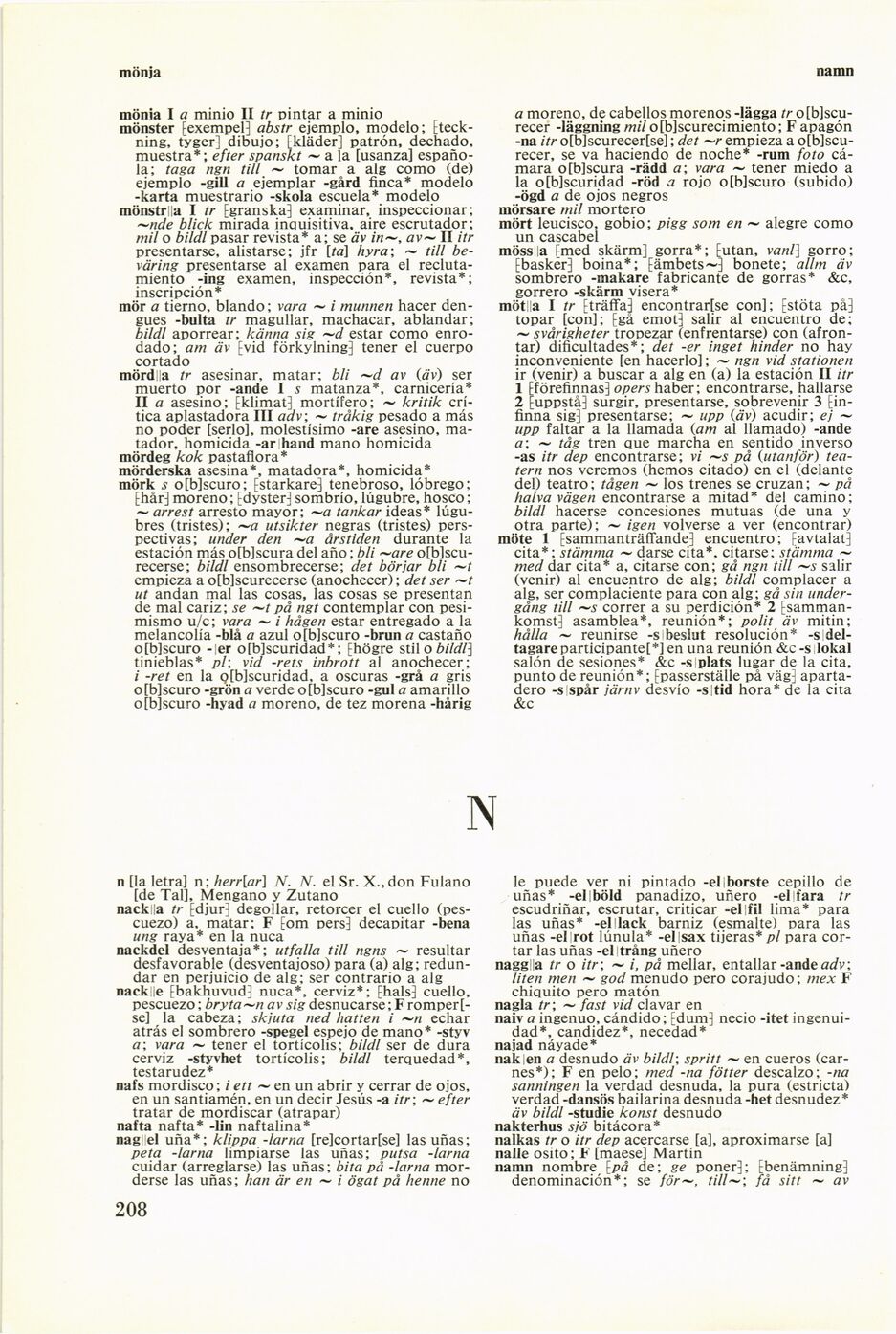 scanned image