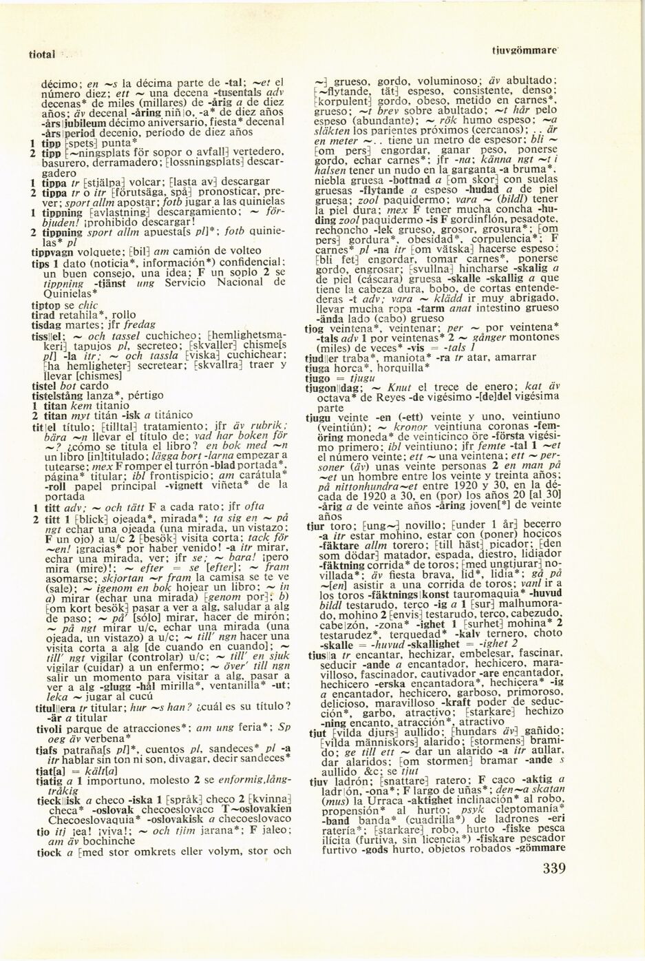 scanned image