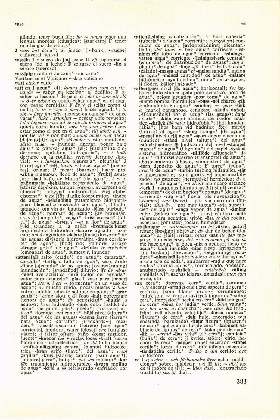 scanned image