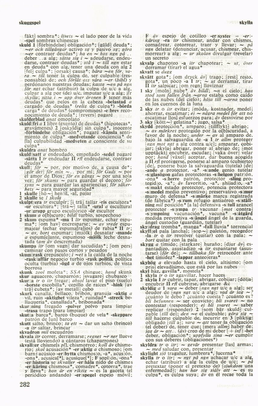 scanned image