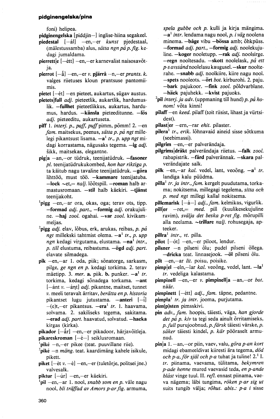 scanned image