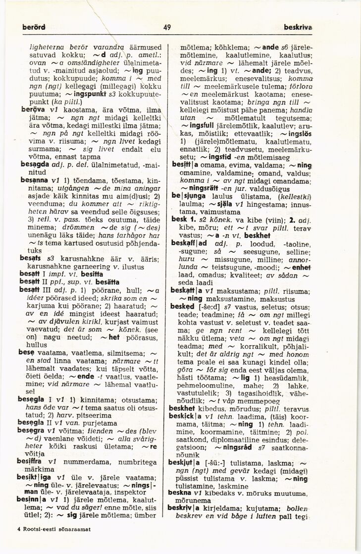 scanned image