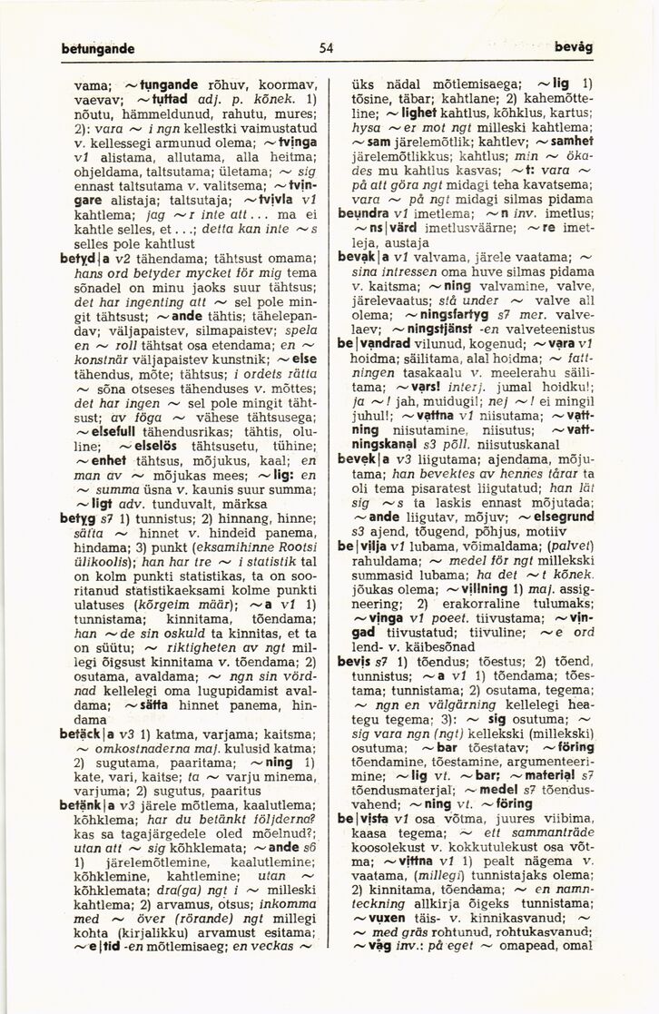 scanned image