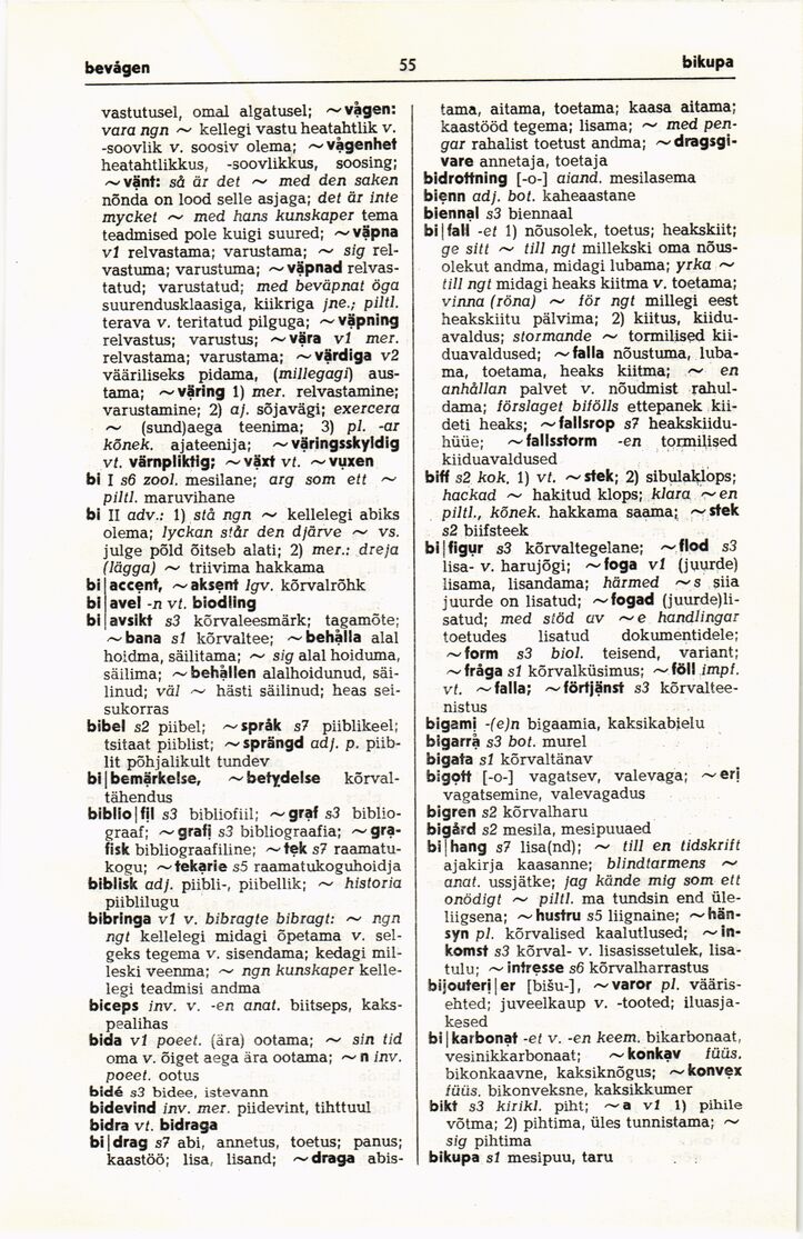 scanned image