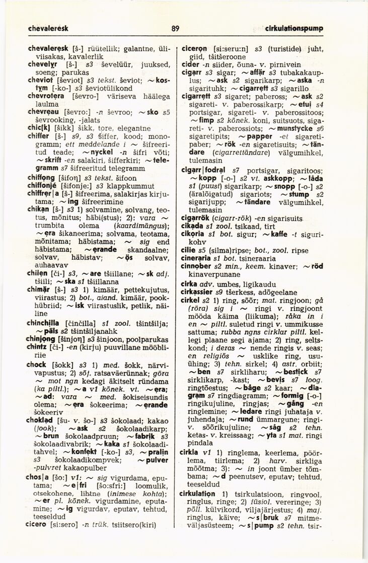 scanned image
