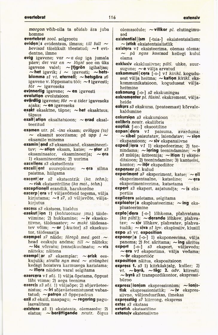 scanned image