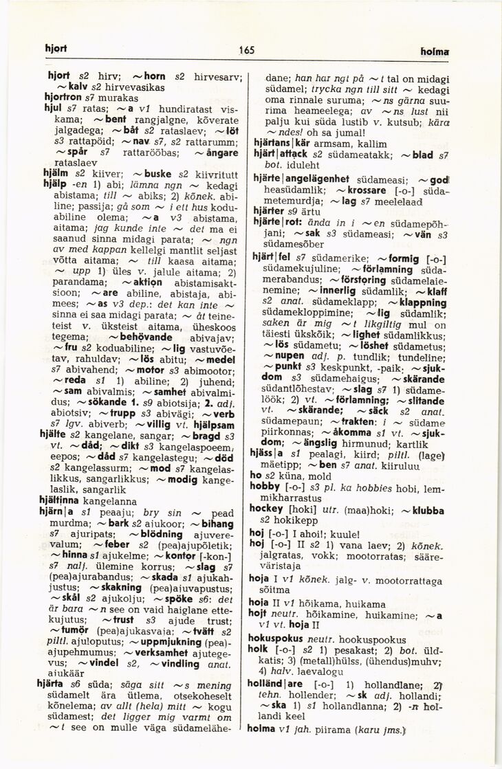 scanned image