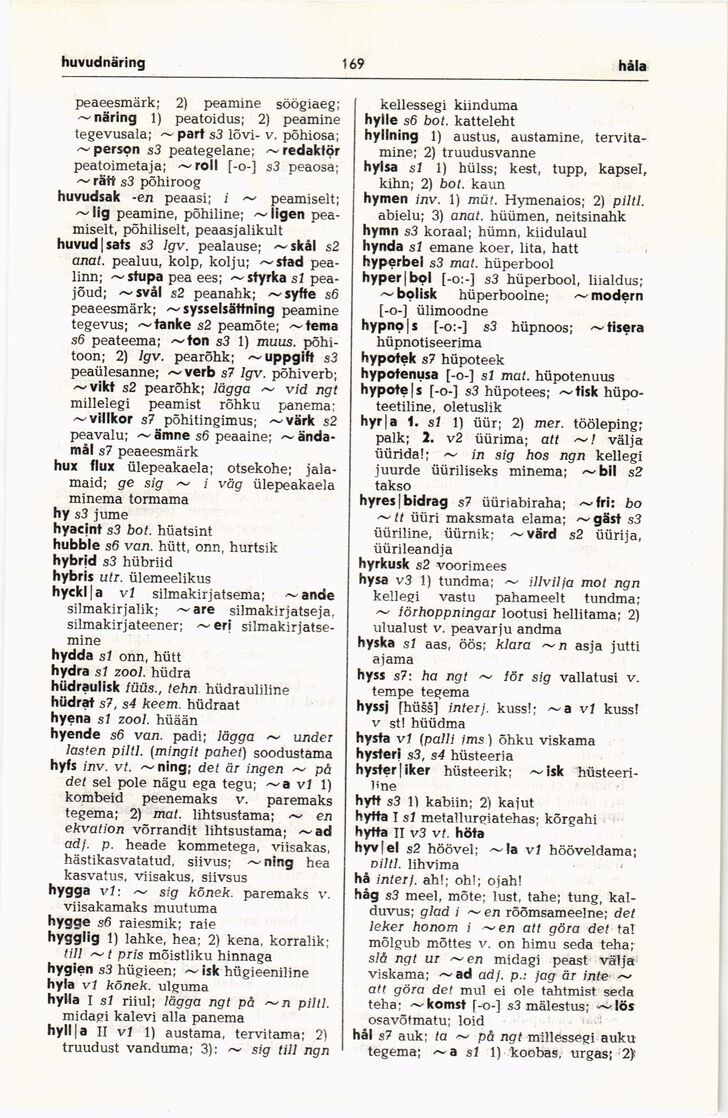 scanned image