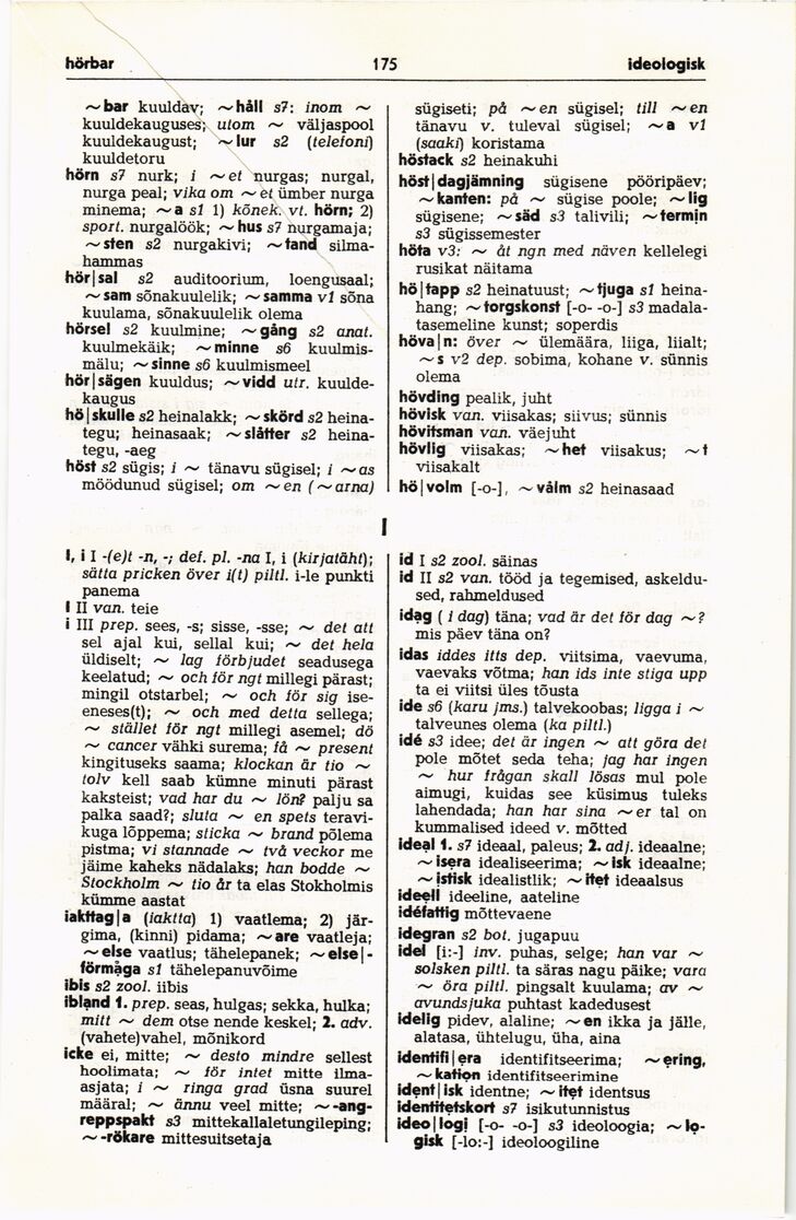scanned image