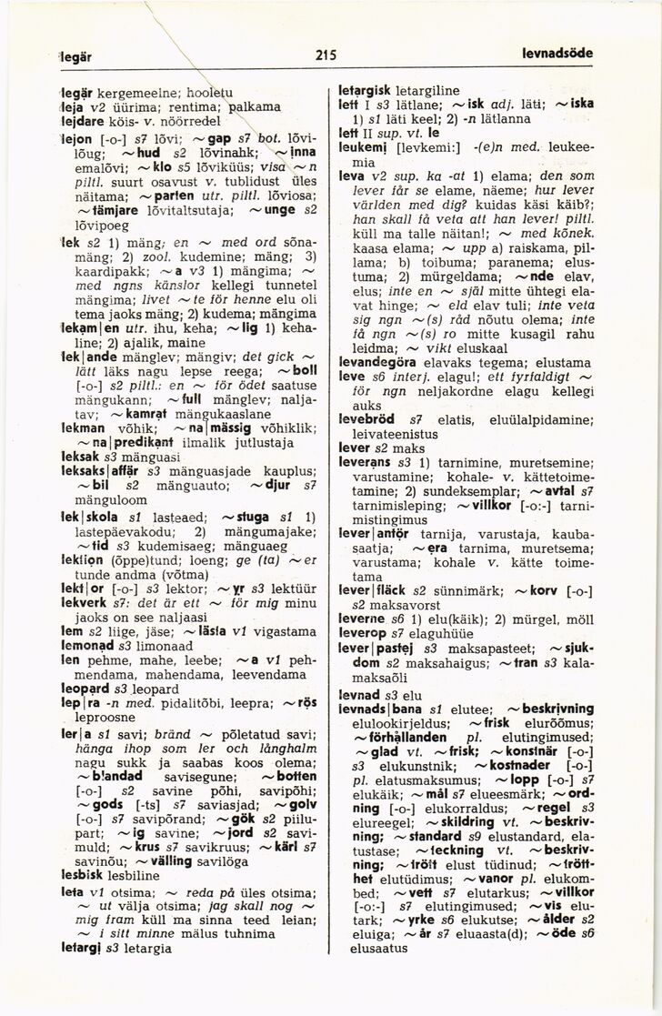 scanned image