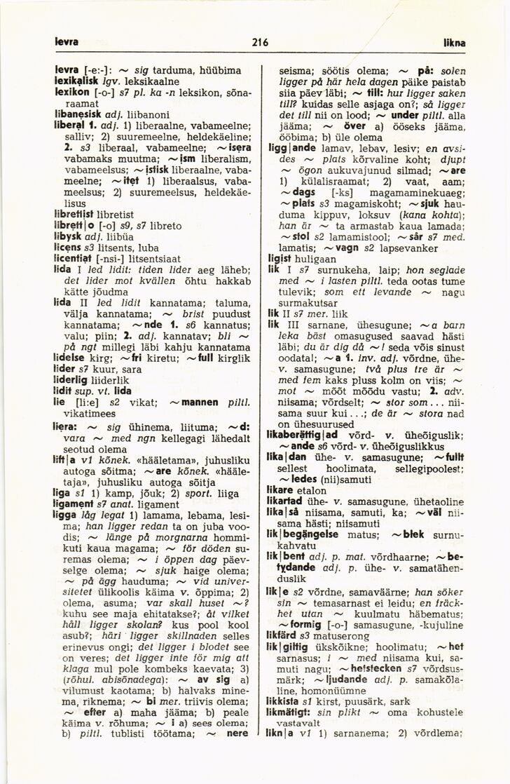 scanned image