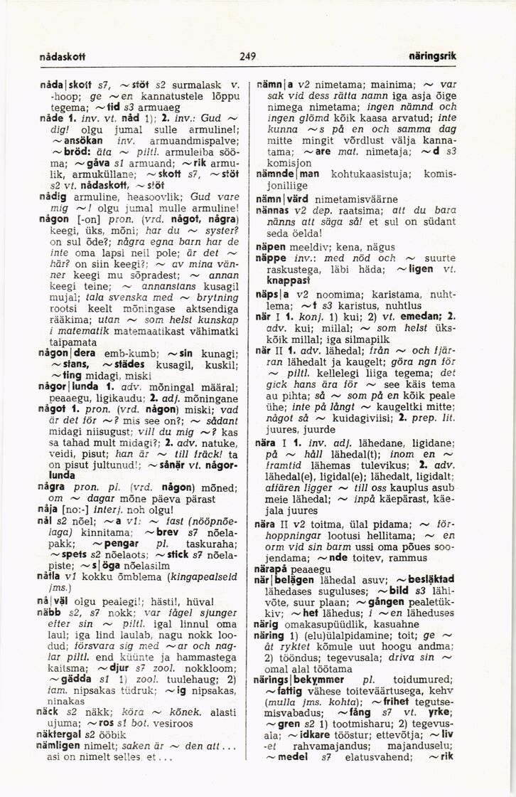 scanned image