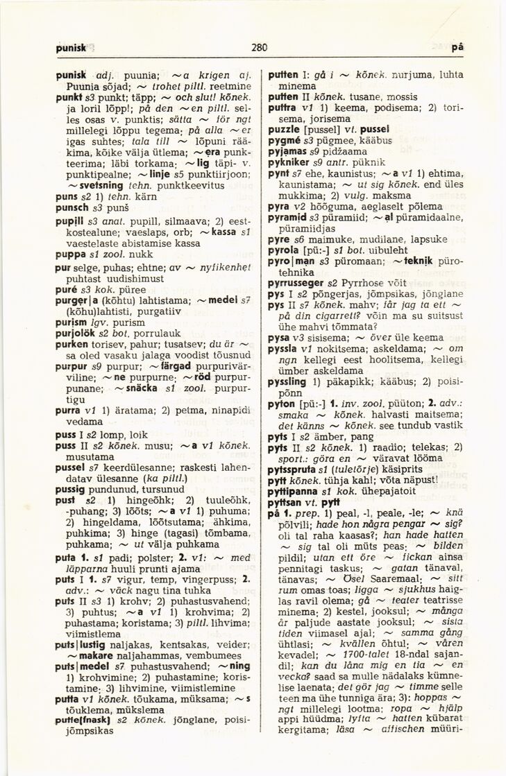 scanned image