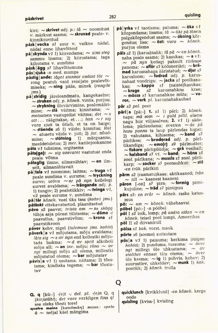 scanned image