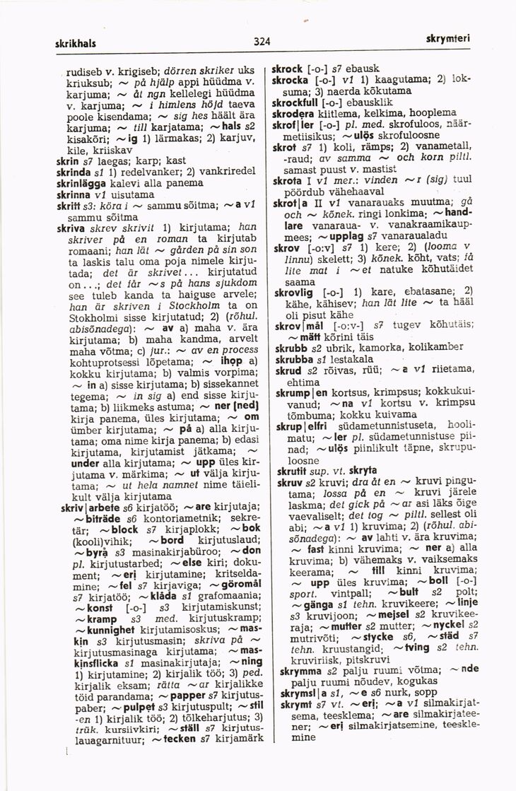 scanned image