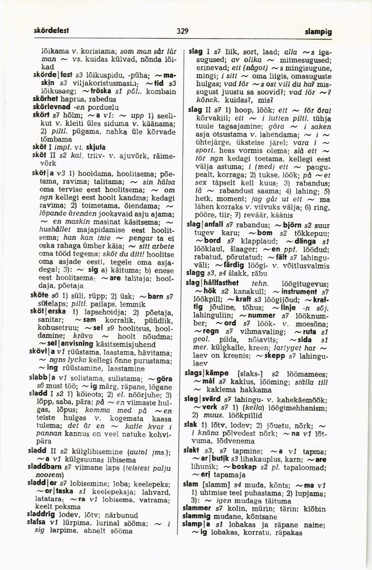 scanned image