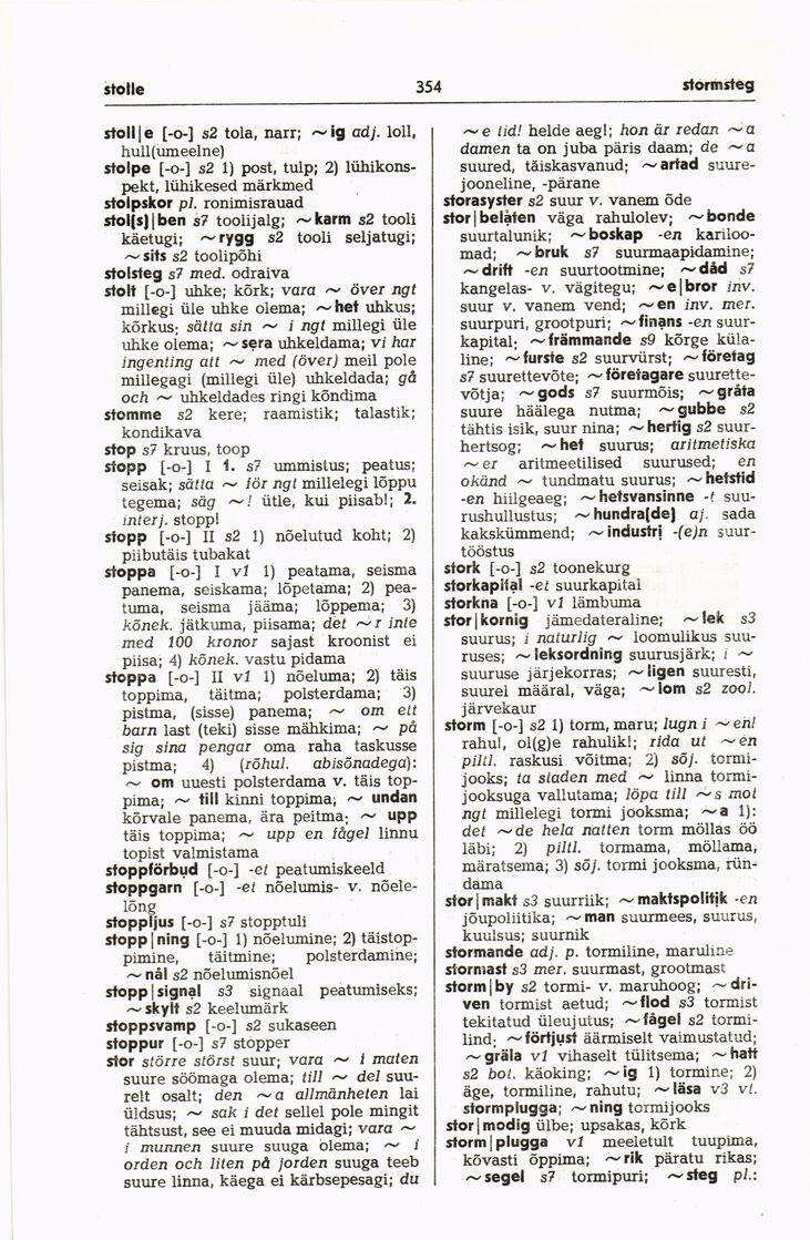 scanned image