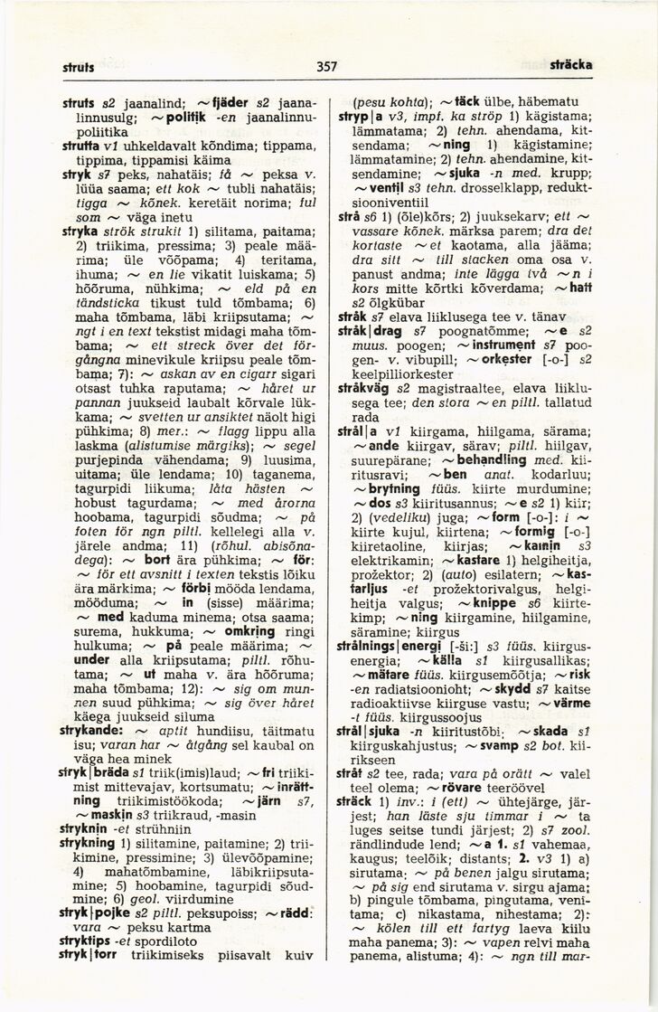 scanned image