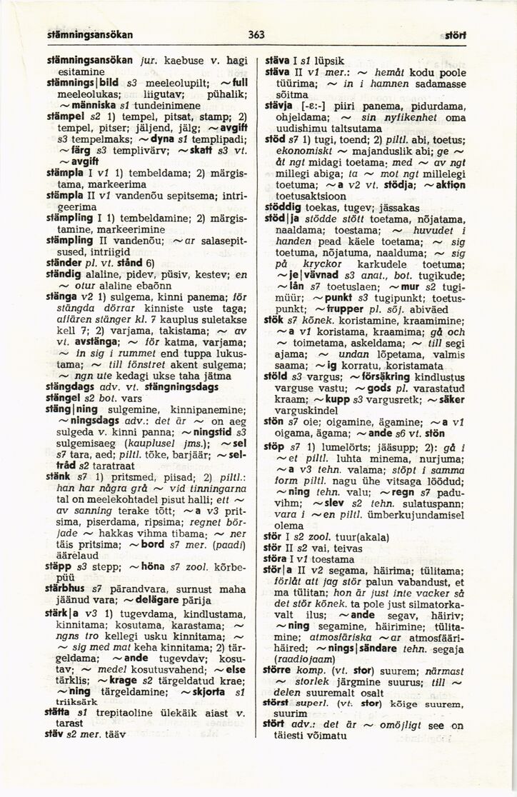 scanned image
