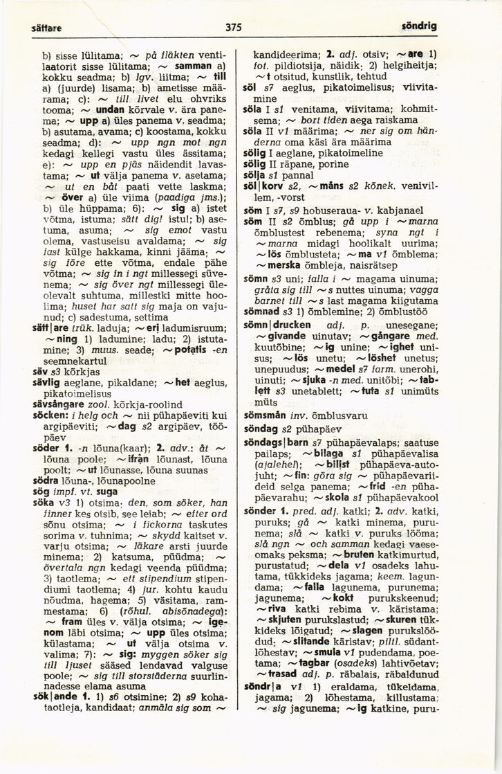 scanned image