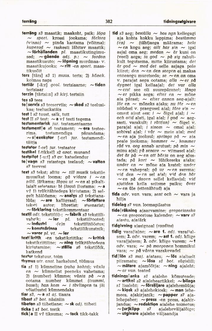scanned image