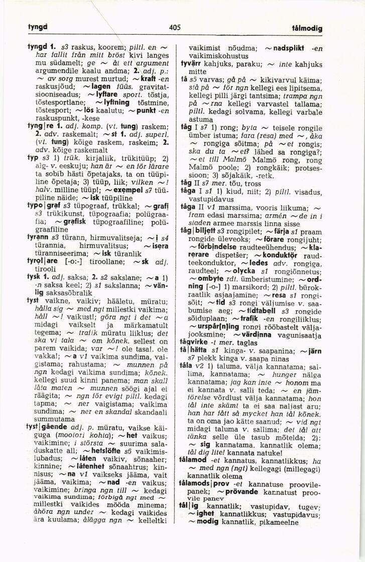 scanned image