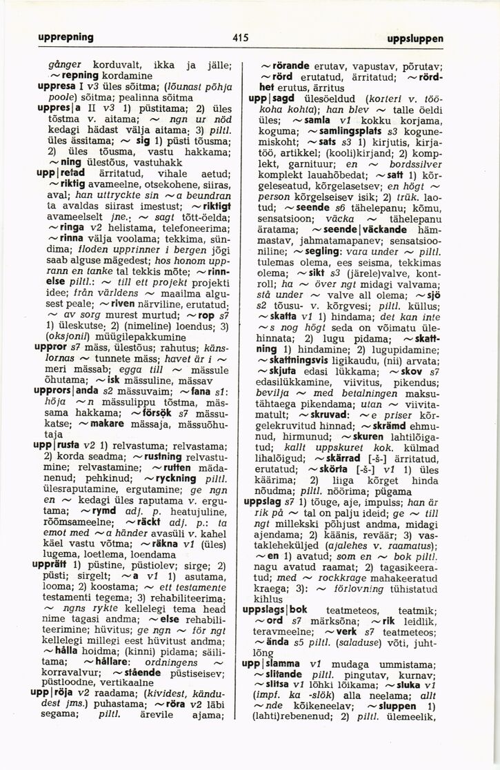 scanned image