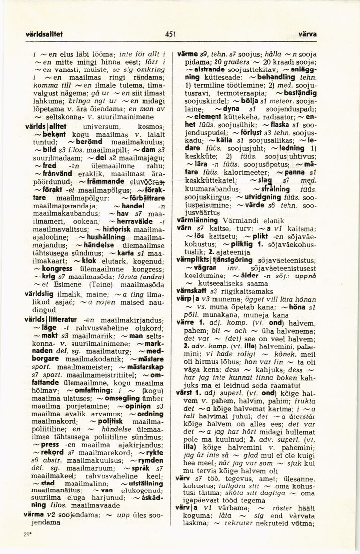 scanned image