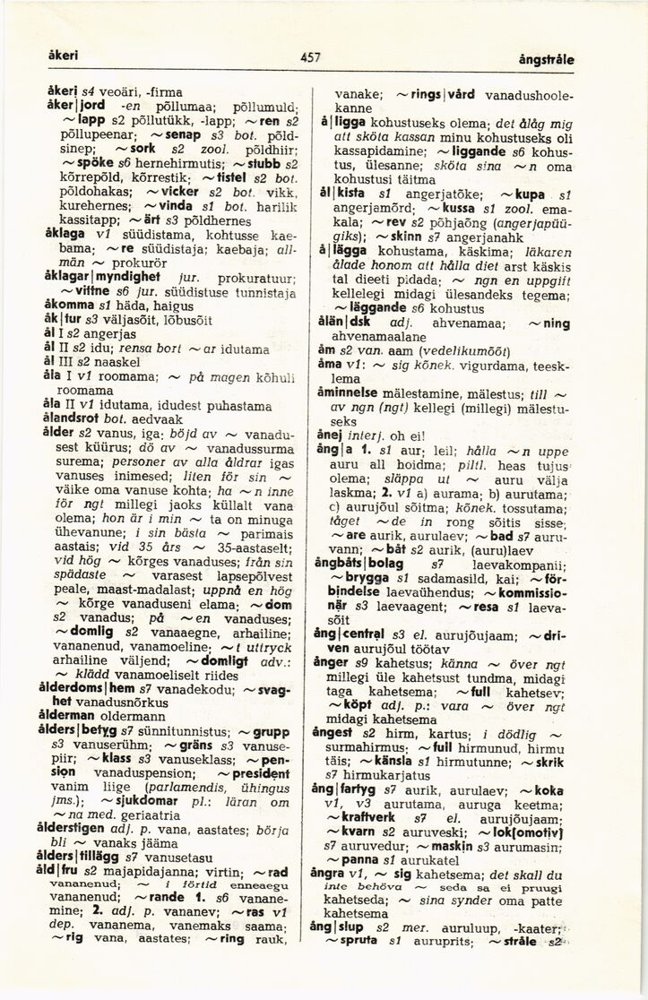 scanned image