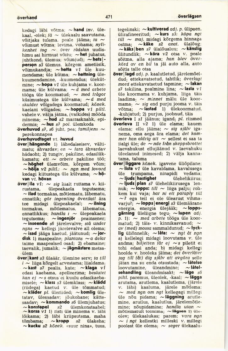 scanned image