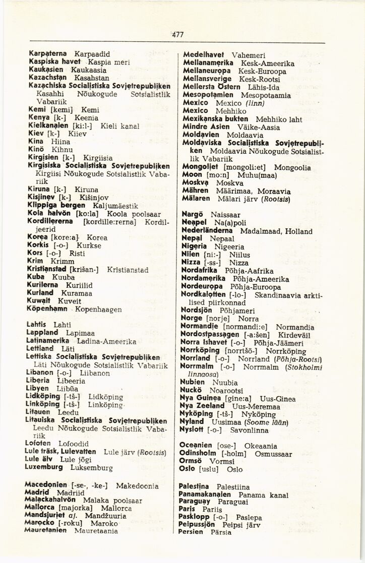 scanned image