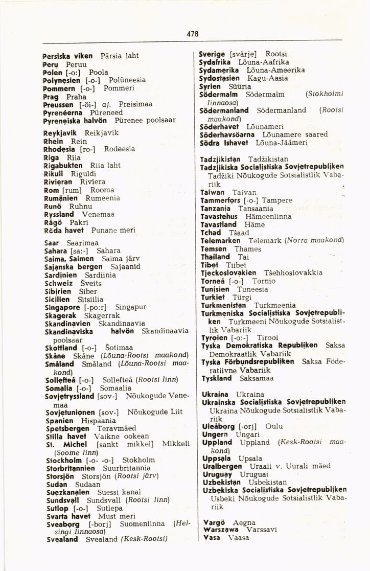 scanned image