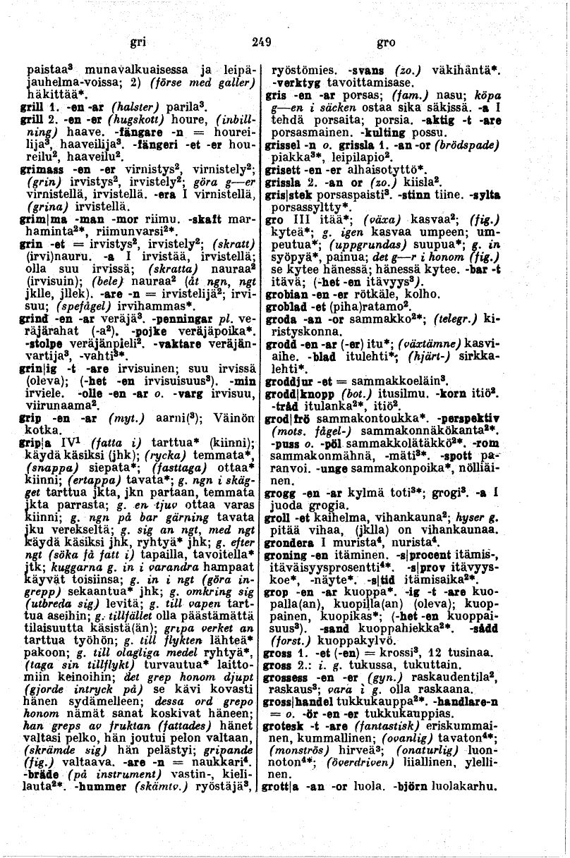 scanned image