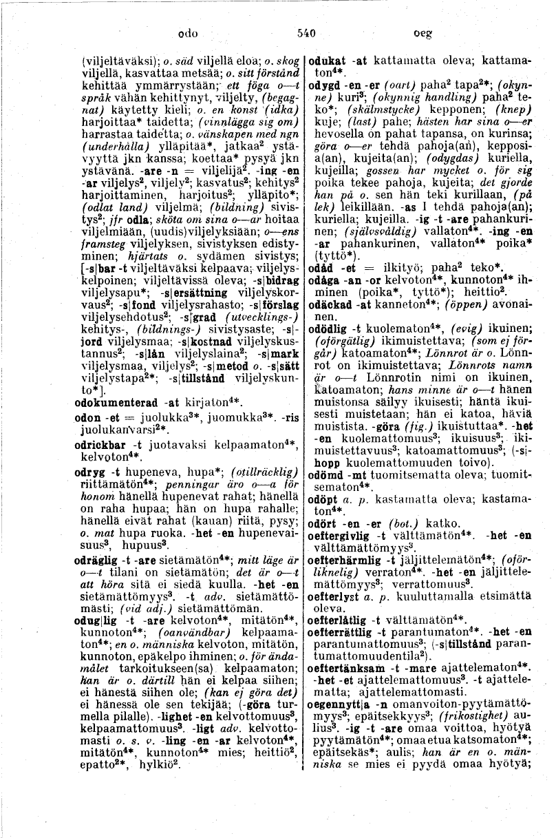 scanned image
