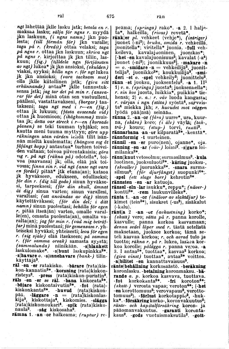 scanned image