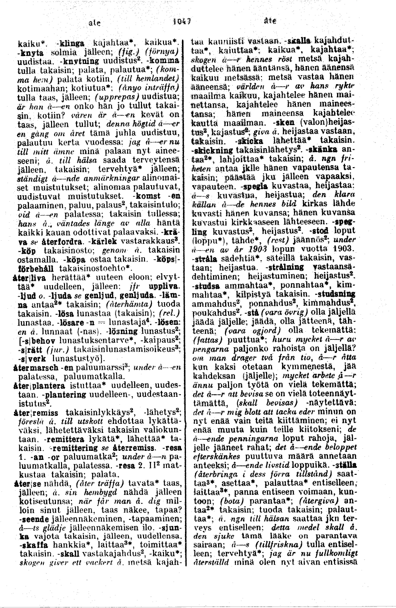 scanned image