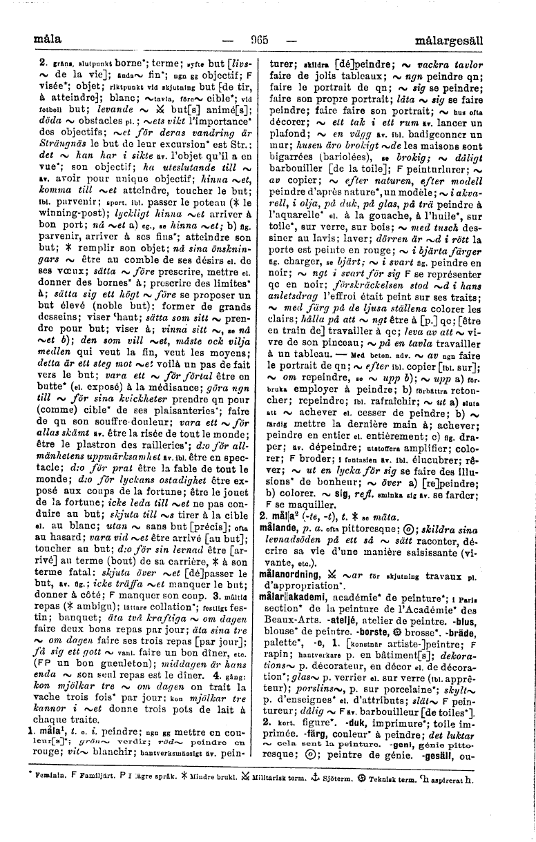 scanned image