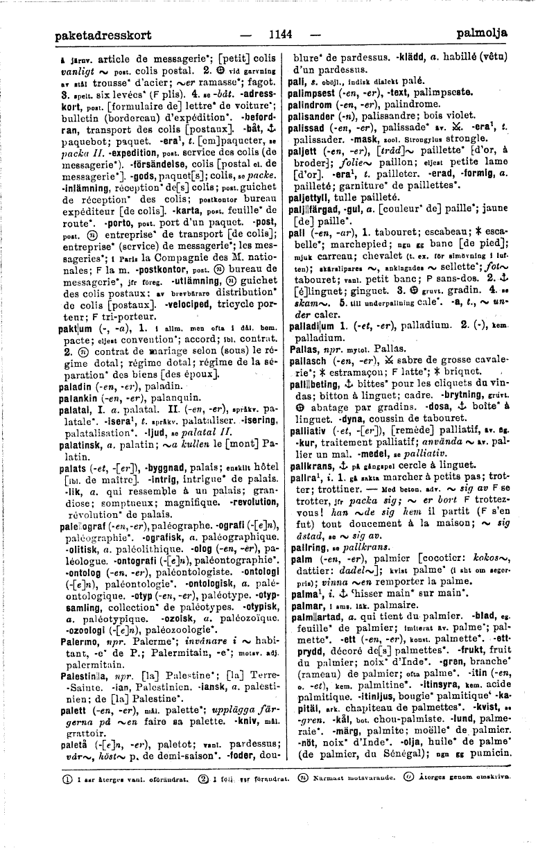 scanned image