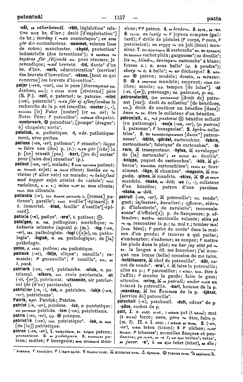 scanned image