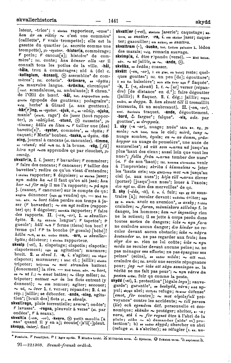 scanned image