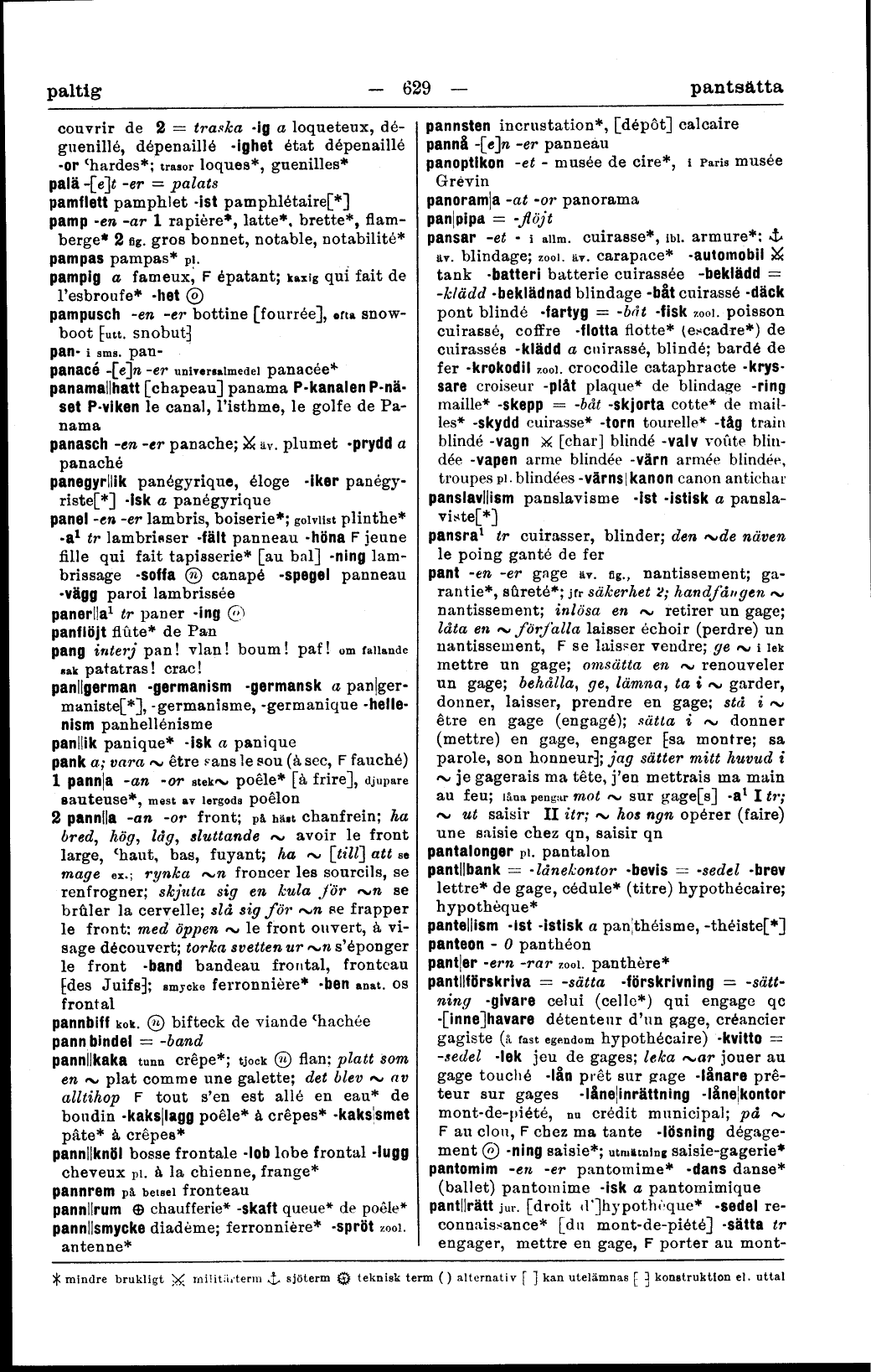 scanned image